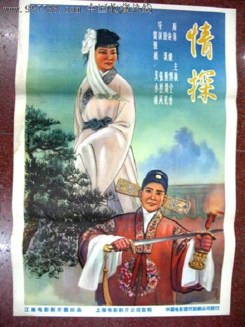 代特莫尔德音乐学院学位证